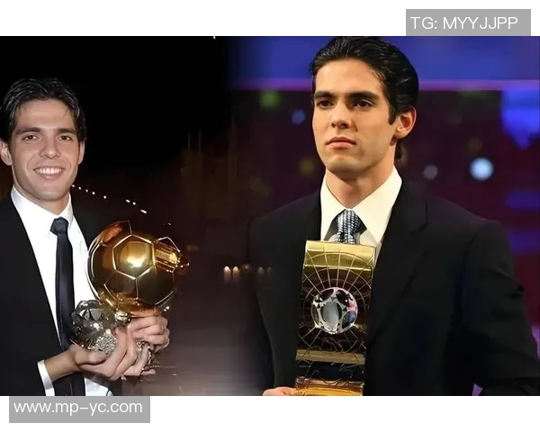 卡卡与众多足球明星的辉煌历程与精彩瞬间回顾 卡卡与众多足球明星的辉煌历程与精彩瞬间回顾