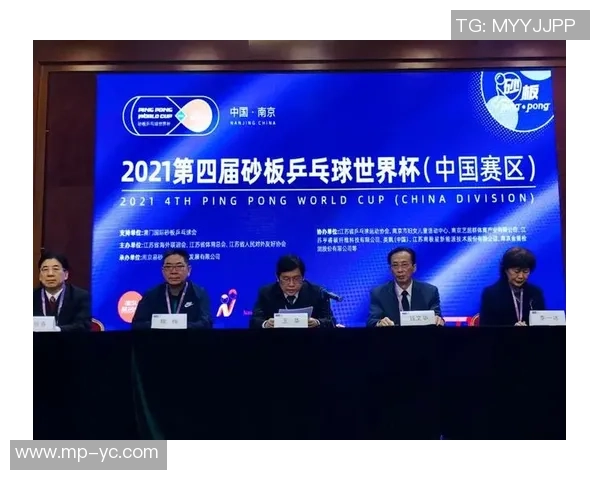 南京乒乓球队实力排名第十的背后故事与发展潜力分析