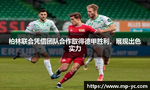 杏耀注册官网