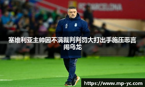 杏耀官方网站