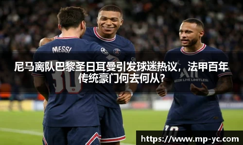 杏耀官方网站