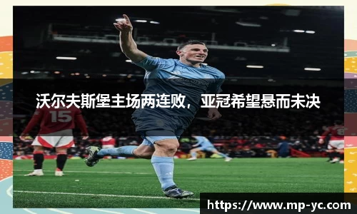 杏耀注册官网