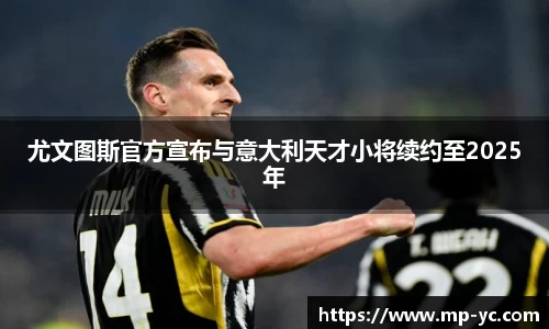 杏耀注册平台