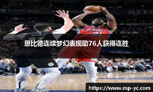 杏耀官方网站