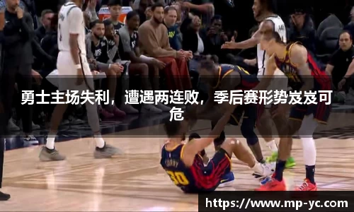 杏耀官方网站