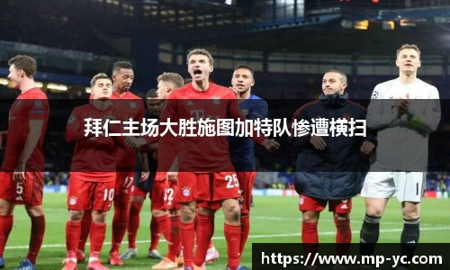 杏耀注册官网