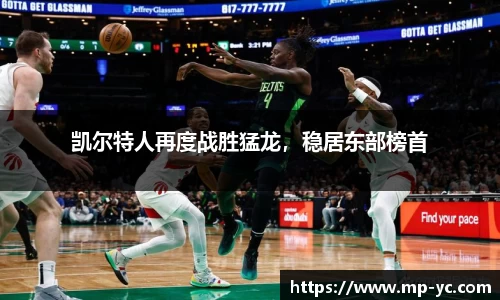 杏耀官方网站