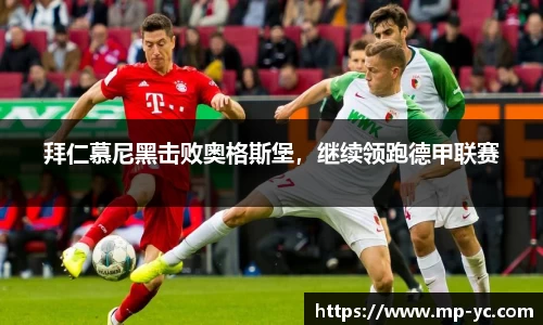 杏耀注册官网