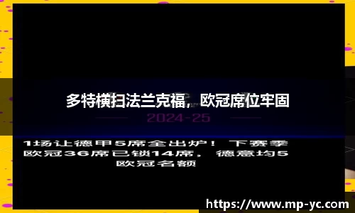 杏耀官方网站