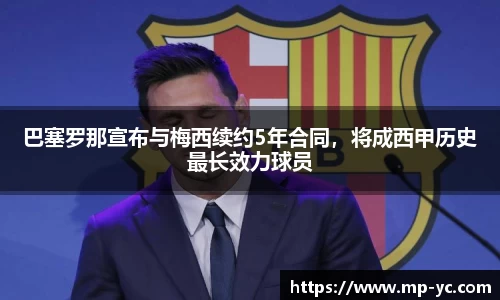 杏耀注册