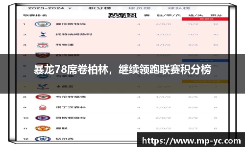 杏耀官方网站