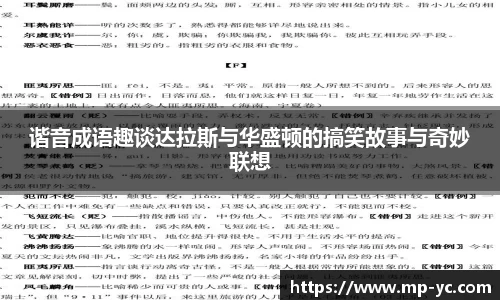 杏耀注册平台