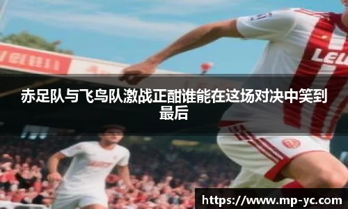 杏耀注册平台