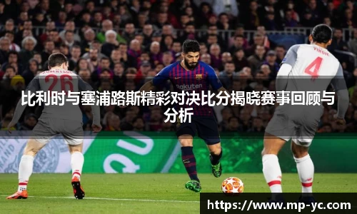 杏耀注册官网