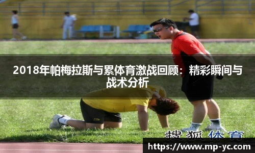 杏耀注册官网