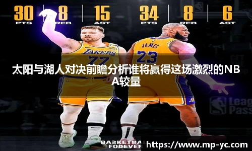 杏耀官方网站