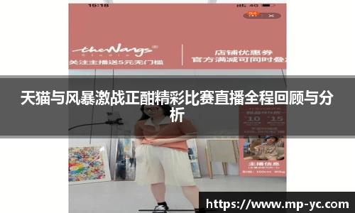 杏耀注册
