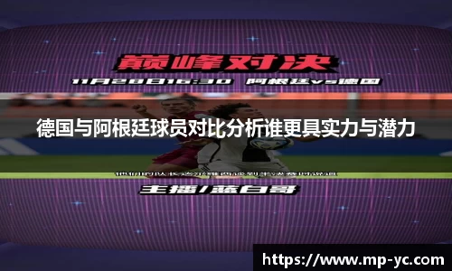 杏耀官方网站
