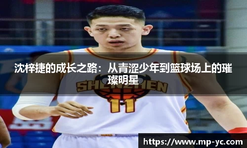 杏耀注册平台