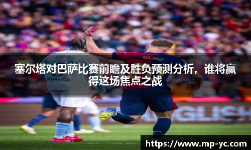 杏耀官方网站