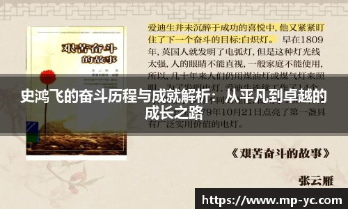 杏耀注册平台