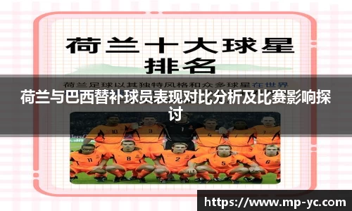 杏耀注册平台