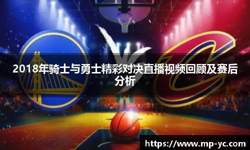 杏耀官方网站
