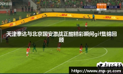 杏耀官方网站