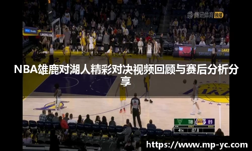 杏耀官方网站