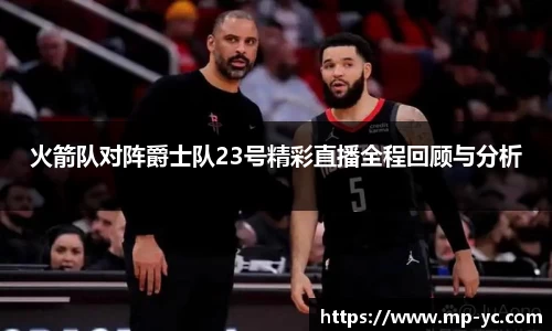 杏耀注册官网