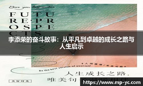 杏耀注册平台