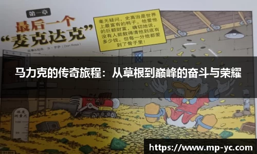 杏耀注册官网