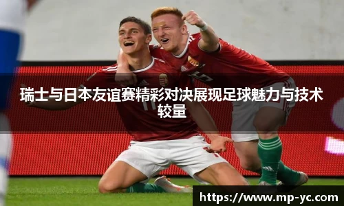 杏耀官方网站