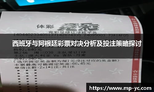 杏耀官方网站