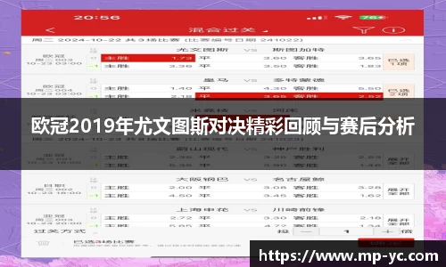 杏耀注册平台