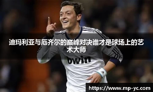 杏耀官方网站