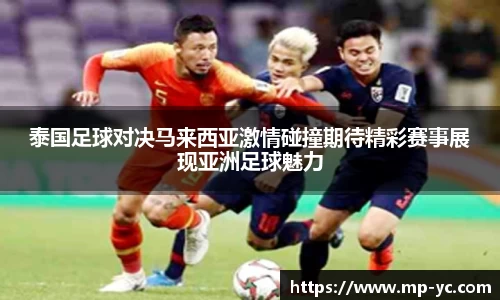 杏耀官方网站