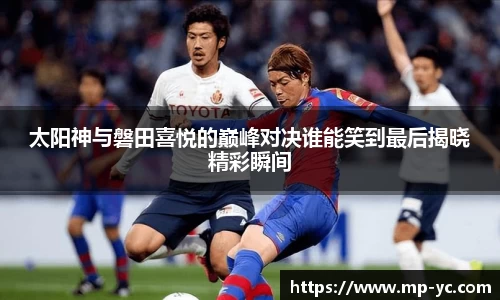 杏耀官方网站