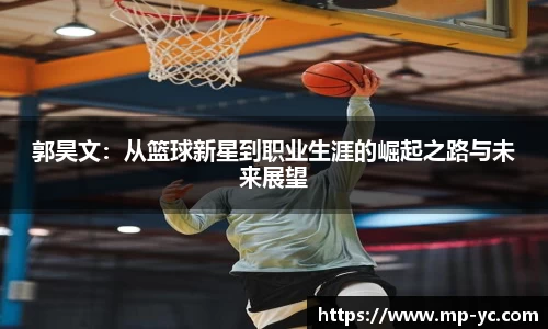 杏耀注册平台