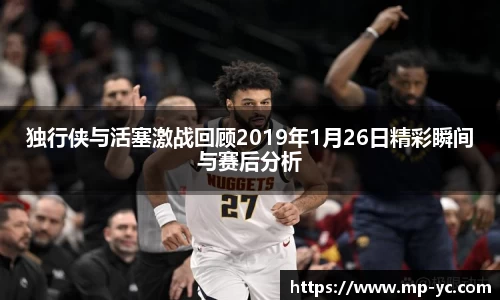 杏耀官方网站