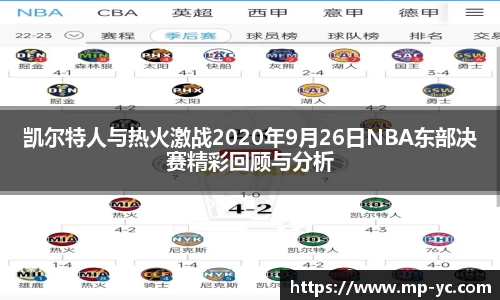 杏耀注册官网