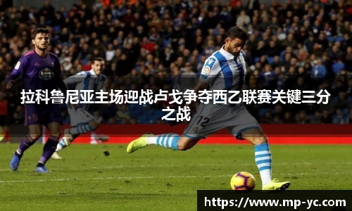 杏耀注册平台
