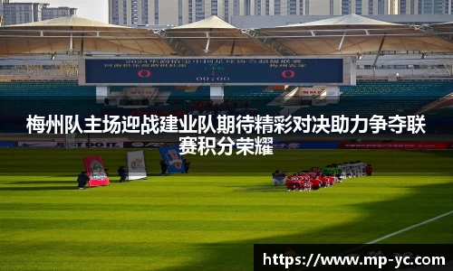 杏耀官方网站