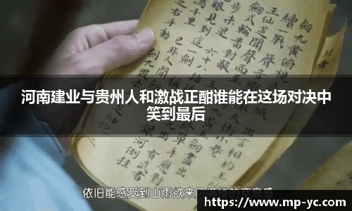 杏耀注册