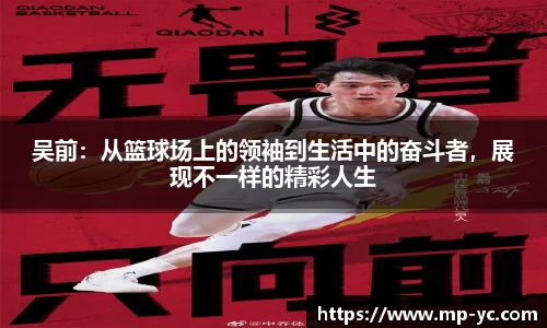 杏耀注册平台