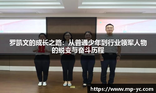 杏耀注册官网
