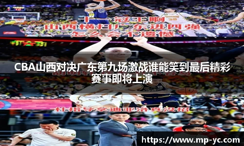 杏耀注册官网