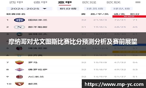 杏耀注册官网