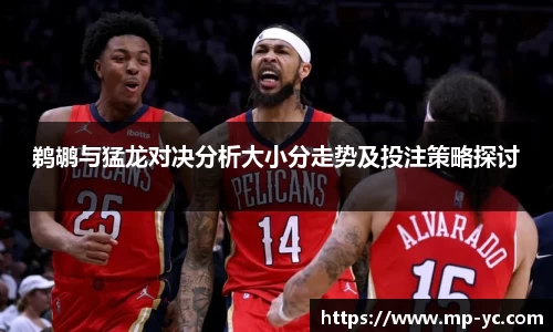 杏耀官方网站