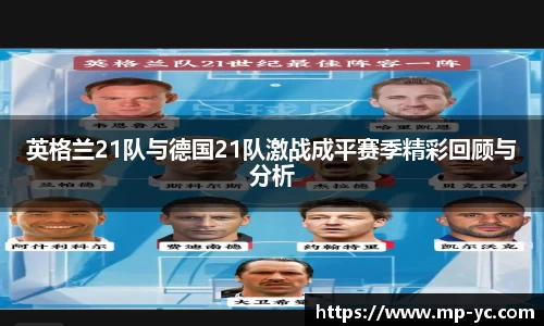 杏耀注册官网